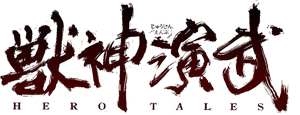 Logo Juushin