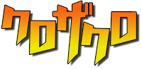 Logo Koudelka